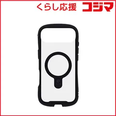 【 新品 未開封 】 HAMEE　iPhone Air iFace Reflection MagSynq 強化ガラスクリアケース ブラック　IP17AIFACERFTMGBK 未使用 送料無料