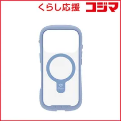 【 新品 未開封 】 HAMEE　iPhone17 Pro iFace Reflection MagSynq 強化ガラスクリアケース ペールブルー　IP17PIFACERFTMGPBL 未使用 送料無料