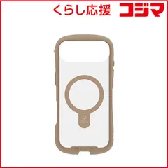 【 新品 未開封 】 HAMEE　iPhone Air iFace Reflection MagSynq 強化ガラスクリアケース ベージュ　IP17AIFACERFTMGBE 未使用 送料無料