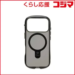 【 新品 未開封 】 HAMEE　iPhone17 Pro iFace Look in Clear Hybrid MagSynqケース ブラック/フロスト　IP17PIFACELOOKMGBK 未使用 送料無料