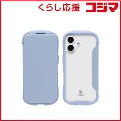 【 新品 未開封 】 HAMEE　iPhone17 iFace Reflection ダイアリー ポリカーボネート クリアケース　IP17IFACERFTDPBL 未使用 送料無料