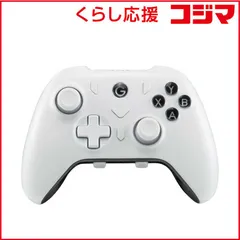 【 新品 未開封 】 GRAPHT　ゲームパッド クイックカスタムゲームパッド ［Bluetooth・USB / Windows・Android・iOS / 22ボタン］　GRT067-WHT-ONE 未使用 送料無料