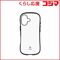【 新品 未開封 】 HAMEE　iPhone17 iFace First Class Standard MagSynqケース ホワイト　IP17IFACESTDWH 未使用 送料無料