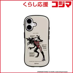【 新品 未開封 】 HAMEE　［iPhone 16専用］Netflixシリーズ「ストレンジャー・シングス 未知の世界」 iFace First Class MagSynqケース iFace ホワイト　41-181281 未使用 送料無料のサムネイル
