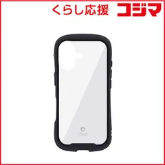 【 新品 未開封 】 HAMEE　iPhone17 iFace Reflection強化ガラスクリアケース ブラック　IP17IFACERFTBK 未使用 送料無料