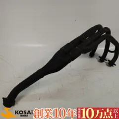 2025年最新】CB400SF NC31 純正マフラーの人気アイテム - メルカリ