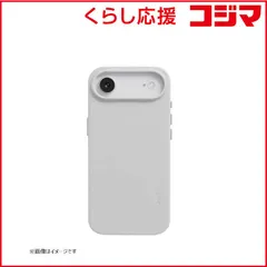 【 新品 未開封 】 MOFT　iPhoneAir MagSafe対応 MOVASレザーケース ミスティグレー　MD020-1-i17a-MCGY 未使用 送料無料のサムネイル