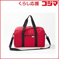 24時間以内・匿名配送】激レア品ジムシャーク ラブリフティング 