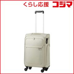 MAIMO スーツケース 40L 機内持ち込みサイズ 未使用 - メルカリ