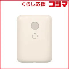 【 新品 未開封 】 MOTTERU　PD30W入出力対応 残量表示モバイルバッテリー10000mAh 2年保証(MOT-MB10003) アーモンドミルク　MOT-MB10003-AM 未使用 送料無料のサムネイル