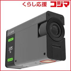 ゴルフゾンCUBE CaddyTalk 距離計　キャディトークキューブ新品未使用 楽天市場】ゴルフ距離測定器 CaddyTalk CUBE キャディトーク キューブ