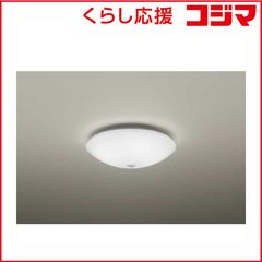 美品】IDC OTSUKA 大塚家具 シーリング 約4.5〜6畳用 - メルカリ