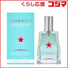 エマニュエル ウンガロ アパラシオン スカイ オードトワレ 30ml - メルカリ