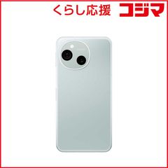 SHARP AQUOS sence10 256GB ペールミント - メルカリ