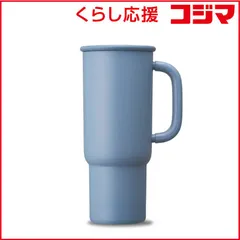 【 新品 未開封 】 ドウシシャ　超音波加湿器 KWA-055NV ネイビー ［超音波式］　未使用 送料無料のサムネイル