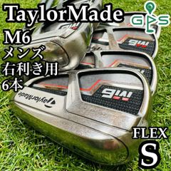 【激レア】デッドストック 未使用保管品 ピン ANSER X パター 35インチ 激レア】デッドストック 未使用保管品 ピン ANSER X パター 35インチ