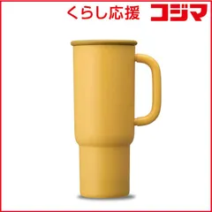 【 新品 未開封 】 ドウシシャ　超音波加湿器 KWA-055YL イエロー ［超音波式］　未使用 送料無料のサムネイル