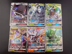 ポケモンカード　まとめ売り　525枚 ポケカ】リザードンEX(プロモ／アートコレクション)の最新相場情報や