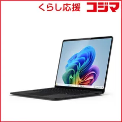 【 新品 未開封 】 マイクロソフト　Microsoft　Surface Laptop第7世代 ブラック [Copilot+ PC/13.8型/Win11/X Plus/メモリ16GB/SSD512GB/Office]　EP2-18284 未使用 送料無料