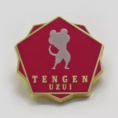 2025年最新】柱展 コレクションピンズ 宇髄の人気アイテム - メルカリ