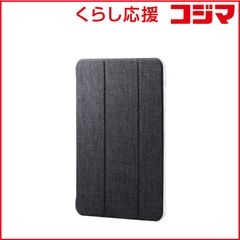 10.5インチiPad Pro用レザースリーブ - ブラック MPU62FE/A - メルカリ