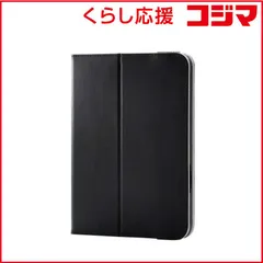 【 新品 未開封 】 エレコム　iPad mini ケース 8.3インチ ( A17 Pro )/第6世代 ベルト付きフラップ カバー Apple Pencil収納 2アングル スタンド 軽量 耐衝撃　TB-A25SPLF2BK 未使用 送料無料
