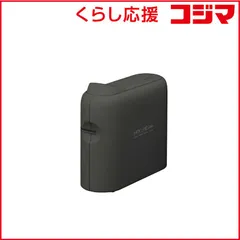 【 新品 未開封 】 カシオ　CASIO　ラベルライター NAME LAND(ネームランド)i-ma ブラック　KL-SP10-BK 未使用 送料無料