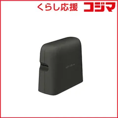 【 新品 未開封 】 カシオ　CASIO　ラベルライター NAME LAND(ネームランド) i-ma ブラック　KL-SP100-BK 未使用 送料無料