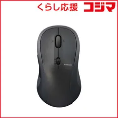 【 新品 未開封 】 エレコム　マウス Bluetooth 無線 2.4GHz両対応 静音 チルトホイール搭載 7ボタン Windows Mac iPad 対応 OSMOD ブラック　M-MY40MBSXBK 未使用 送料無料