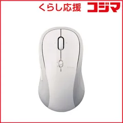 【 新品 未開封 】 エレコム　マウス Bluetooth 無線 2.4GHz両対応 静音 チルトホイール搭載 7ボタン Windows Mac iPad 対応 OSMOD ホワイト　M-MY40MBSXWH 未使用 送料無料