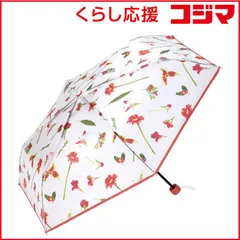 【 新品 未開封 】 ワールドパーティー　(折りたたみ傘/50cm) plantica×Wpc.フラワーアンブレラプラスティックminiRD 　PLV001-017-002 未使用 送料無料