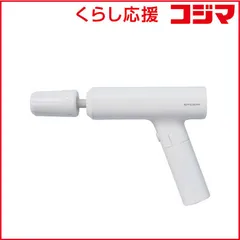 2026年最新】スパイサー ポケッタブル コードレス 高圧洗浄機の人気