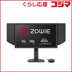 美品】BenQ ZOWIE XL2566X+ 400Hz 24.1インチ - メルカリ