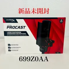 2025年最新】HyperX ProCastの人気アイテム - メルカリ