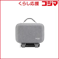 新品未開封 売り切り価格 2025年最新モデル Insta360flow2pro Insta360 Flow 2 Pro クリエイター」の人気商品一覧 | 安い商品を通販