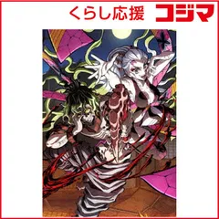 【 新品 未開封 】 アニプレックス　DVD 鬼滅の刃 遊郭編 5 完全生産限定版　 未使用 送料無料