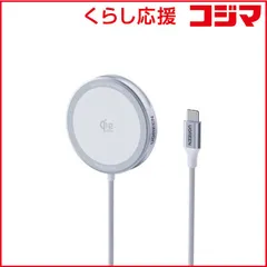 【 新品 未開封 】 UGREEN　MagFlow マグネット式ワイヤレス充電器 55959 ブルー　UGR-OT-100023 未使用 送料無料
