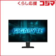 【 新品 未開封 】 GIGABYTE　［24.5型 / フルHD(1920×1080)］　GIGABYTE GS25F2A 未使用 送料無料のサムネイル