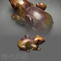 根付 大根をかじる鼠」 材質日本ホンシュウ鹿角 N14 - メルカリ
