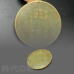 2025年最新】中国 和田玉の人気アイテム - メルカリ