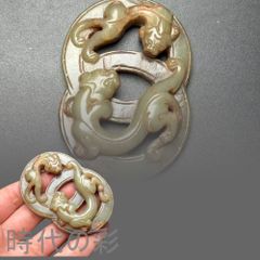 宋建窯彩絵八仙図斗笠碗』中国古美術.宋代磁器.唐物骨董.工芸逸品.建窯