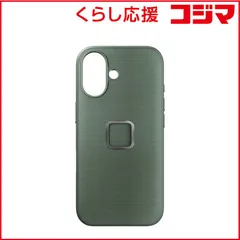 【 新品 未開封 】 PEAKDESIGN　エブリデイ ケース iPhone 17 ナイロンキャンバス セージ　M-MC-CJ-SG-1 未使用 送料無料