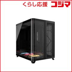 Ritomiri様専用】【新品】ハコス・ベールズ PCケース＋マウスパッド