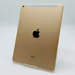 2025年最新】ipad 部品取りの人気アイテム - メルカリ
