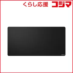 【 新品 未開封 】 GLORIOUS　ゲーミングマウスパッド ［915x460x3mm］ Mouse Pad 2 - Edgeless(XXLサイズ) ブラック　GLO-MP2-CLTH-EGL-XXL-BLK 未使用 送料無料のサムネイル