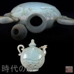 中国古美術.宋時期.汝窯瓷器.酒壺.酒道具.茶道具.案頭.古陶磁器.珍品旧蔵.古賞物.時代物.文房置物.R07111307