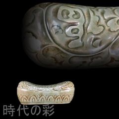 漢代 玉剣飾-剣格 古玉和田玉 中国美術装身具 骨董工芸品収蔵品 - メルカリ