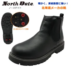 ノースデイト レディース スパイク スノーブーツ 防滑 防寒 7086 ショートブーツ サイドゴア NORTH DATE ダテハキ　ブラック