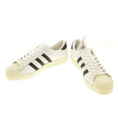 【ADIDAS】CQ2475 SUPER STAR OGスニーカー
