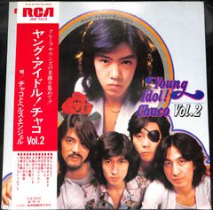 当選品 中川翔子 直筆 サイン入り チェキ しょこたん - メルカリ
